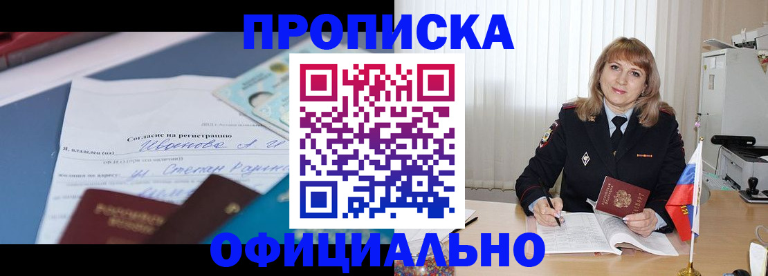 форма 3 в Чебоксарах
